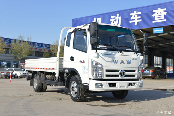 飞碟奥驰 A1系列 102马力 3.85米排半栏板轻卡(FD1040W16K5-4)