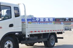 飞碟奥驰 A1系列 102马力 3.85米排半栏板轻卡(FD1040W16K5-4)