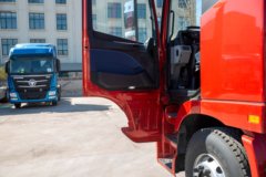 福田 欧曼EST 440马力 8X4 9.53米栏板载货车(BJ1319Y6GRL-01)