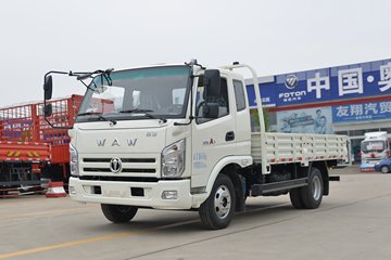 飞碟奥驰 A3系列 143马力 3.85米排半栏板轻卡(FD1042W63K5-1)