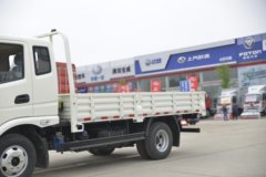飞碟奥驰 A3系列 143马力 3.85米排半栏板轻卡(FD1042W63K5-1)