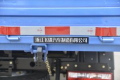 飞碟奥驰 X3系列 158马力 4X2 4.13米自卸车(国六) 飞碟奥驰 X3系列 158马力 4X2 4.13米自卸车(国六)