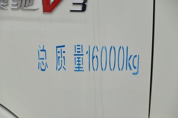 �ɵ��³� V3ϵ�� 190���� 4X2 �̻�������(����)(WZK5160GPSP63K6)ͼƬ