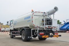 飞碟奥驰 V3系列 190马力 4X2 绿化喷洒车(国六)(WZK5160GPSP63K6)
