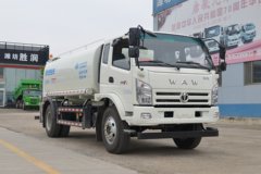 飞碟奥驰 V3系列 190马力 4X2 绿化喷洒车(国六)(WZK5160GPSP63K6)