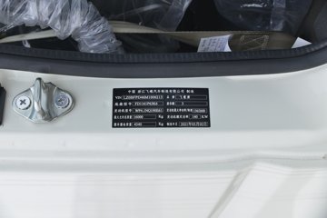 �ɵ��³� V3ϵ�� 190���� 4X2 �̻�������(����)(WZK5160GPSP63K6)ͼƬ