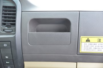 �ɵ��³� V3ϵ�� 190���� 4X2 �̻�������(����)(WZK5160GPSP63K6)ͼƬ