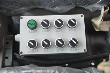 �ɵ��³� V3ϵ�� 190���� 4X2 �̻�������(����)(WZK5160GPSP63K6)ͼƬ