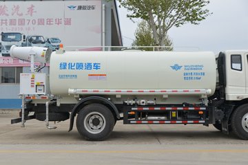 �ɵ��³� V3ϵ�� 190���� 4X2 �̻�������(����)(WZK5160GPSP63K6)ͼƬ