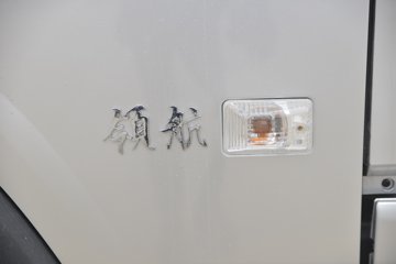 ���� ʱ���캽6 143���� 4.165�׵�����ʽ�Ῠ(�ɰ���5��)ͼƬ