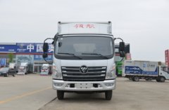 时代领航6载货车海口市火热促销中 让利高达0.3万