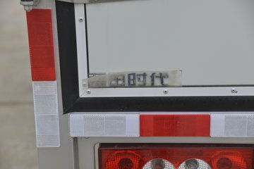 ���� ʱ���캽6 143���� 4.165�׵�����ʽ�Ῠ(�ɰ���5��)ͼƬ