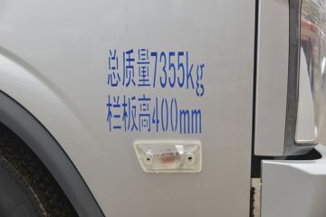 ���� �������� 120���� 4.17�׵��������Ῠ(����)(BJ1075VEJDA-AB1)ͼƬ