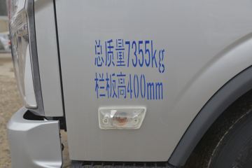 ���� �������� 120���� 4.17�׵��������Ῠ(����)(BJ1075VEJDA-AB1)ͼƬ