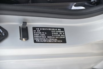 ���� �������� 120���� 4.17�׵��������Ῠ(����)(BJ1075VEJDA-AB1)ͼƬ