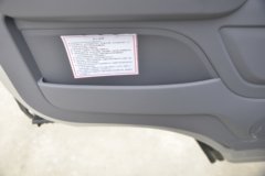 福田 时代领航5 131马力 4.18米单排栏板轻卡(国六)(BJ1044V9JDA-06)