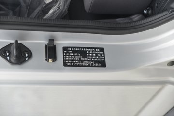 福田 奥铃速运 131马力 3.83米排半栏板轻卡(国六)(BJ1045V9JDA-AB1)图片