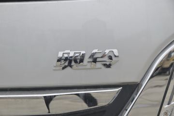  ½ ഺ 130 4.14׵ʽῨ(ɰ6)(BJ5048XXY-A2)ͼƬ