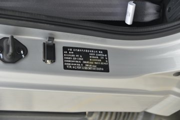 ���� �����½��� 130���� 4.14�׵�����ʽ�Ῠ(����)(BJ5048XXY8JDA-AB2)ͼƬ