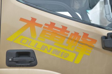 ���� �����Ʒ� Home�� 245���� 9.78���Ű���ʽ�ػ���(����)(BJ5188XXYKPFN-AF1)ͼƬ