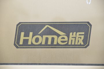 ���� �����Ʒ� Home�� 245���� 9.78���Ű���ʽ�ػ���(����)(BJ5188XXYKPFN-AF1)ͼƬ
