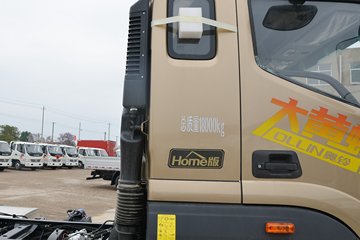 ���� �����Ʒ� Home�� 245���� 9.78���Ű���ʽ�ػ���(����)(BJ5188XXYKPFN-AF1)ͼƬ