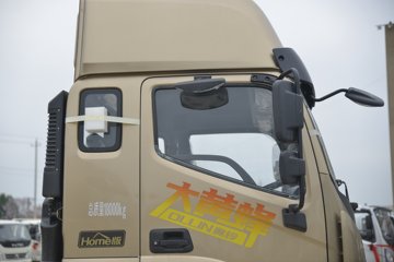 ���� �����Ʒ� Home�� 245���� 9.78���Ű���ʽ�ػ���(����)(BJ5188XXYKPFN-AF1)ͼƬ