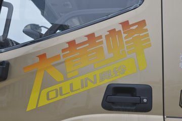 ���� �����Ʒ� Home�� 245���� 9.78���Ű���ʽ�ػ���(����)(BJ5188XXYKPFN-AF1)ͼƬ