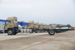 福田 奥铃大黄蜂 Home版 245马力 9.78米排半厢式载货车(国六)(BJ5188XXYKPFN-AF1)