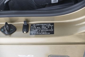 ���� �����Ʒ� Home�� 245���� 9.78���Ű���ʽ�ػ���(����)(BJ5188XXYKPFN-AF1)ͼƬ