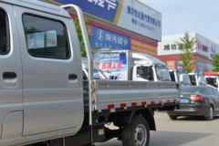 东风途逸 T3(原小霸王W) 1.5L 125马力 2.5米双排栏板小卡(国六)(EQ1032D60Q3)