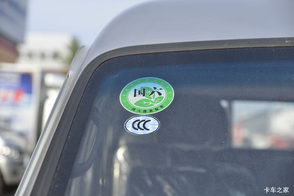 T3(原小霸王W)载货车菏泽市火热促销中 让利高达0万