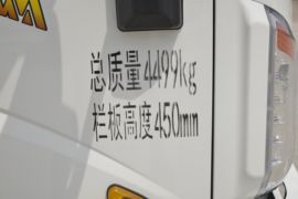 欧铃T1&nbsp;自卸车外观                                                图片