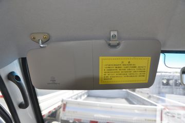 ���� С����W08 1.3L 91���� 2.7�׵�������С��(����)(EQ1031S60Q4)ͼƬ