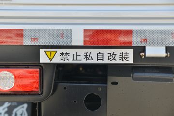 ���� С����W08 1.3L 91���� 2.7�׵�������С��(����)ͼƬ