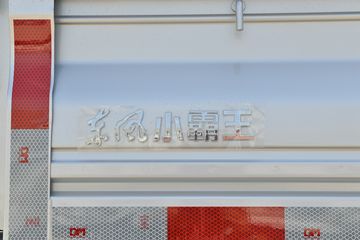 ���� С����W08 1.3L 91���� 2.7�׵�������С��(����)ͼƬ