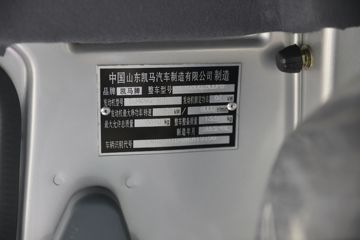 ���� ���� 1.3L 91���� ���� 3.3�׵�������΢��(����)(KMC1030Q280DP6)ͼƬ