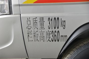 ���� ���� 1.3L 91���� ���� 3.15�׵��Ų�դʽ΢��(����)(KMC5030CCYS280DP6)ͼƬ