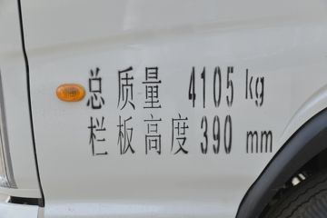 ���� K3���˿� ����� 102���� 3.48�׵��������Ῠ(��ɲ)ͼƬ