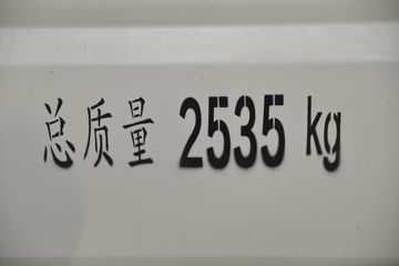  S6 122 1.6L 2 ŷջ()ͼƬ