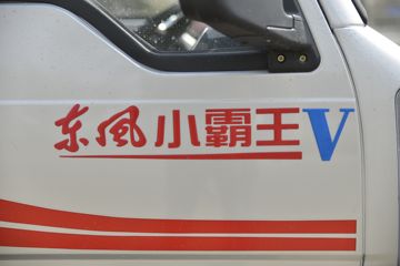 ���� С����V 1.3L 91���� ���� 2.7��˫������΢��(����)ͼƬ