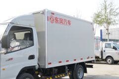 东风 小霸王W15 102马力 3.18米单排厢式微卡(后桥2.5T)(EQ5040XXY6BDBAC) 东风 小霸王W15 102马力 3.18米单排厢式微卡(后桥2.5T)(EQ5040XXY6BDBAC)