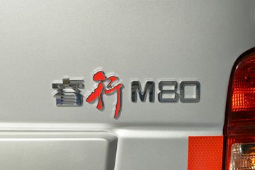 ͳ M80 2019  116 2 1.5L ƽԿŷջ()ͼƬ