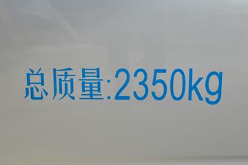 ͳ M80 2019  116 2 1.5L ƽԿŷջ()ͼƬ