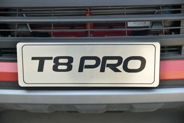 ����T8PRO 2021�� ����� 2.0T���� 150���� ���� ������˫��Ƥ��(����)ͼƬ