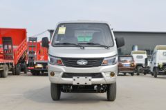 降价促销 张家口赛菱载货车仅售7.50万