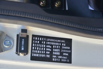 ���� �¿�˳�� 129���� 3.8�׵��������Ῠ(����)(JX1042TG26)ͼƬ