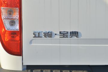  ± 2020 ʰ 2.5T 140  ˫Ƥ()(5)ͼƬ