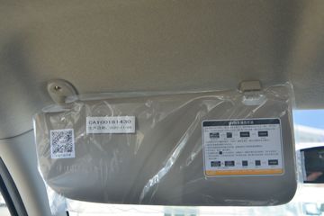 ������ʮ�� ���� 2020�� �Զ��콢�� 2.5T���� 150���� ���� ˫��Ƥ��ͼƬ