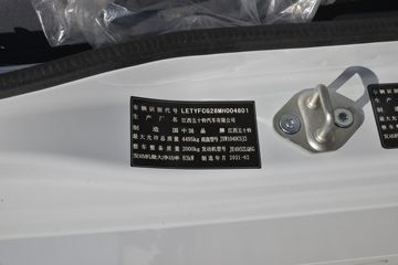 ������ʮ�� ����EC5 ��׼�� 116���� 3.16��˫�������Ῠ(JXW1040CSJA2)ͼƬ